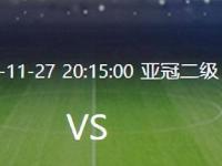 关于北京国安发布备战花絮，转会期篮板制胜，亚冠任务艰巨，轮换策略成焦点的信息