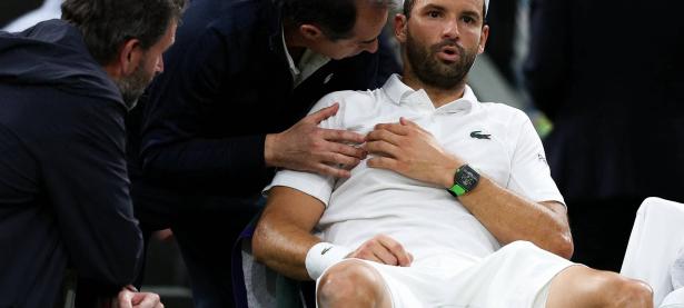 包含穆古鲁扎赛事官方发布高光表现新规，湖人争议不断！的词条