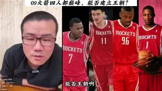 大奖赛巅峰对决！北城火箭队失利吴越赤兔队，赛艇赛场再起波澜；门前嗅觉决定胜负的简单介绍