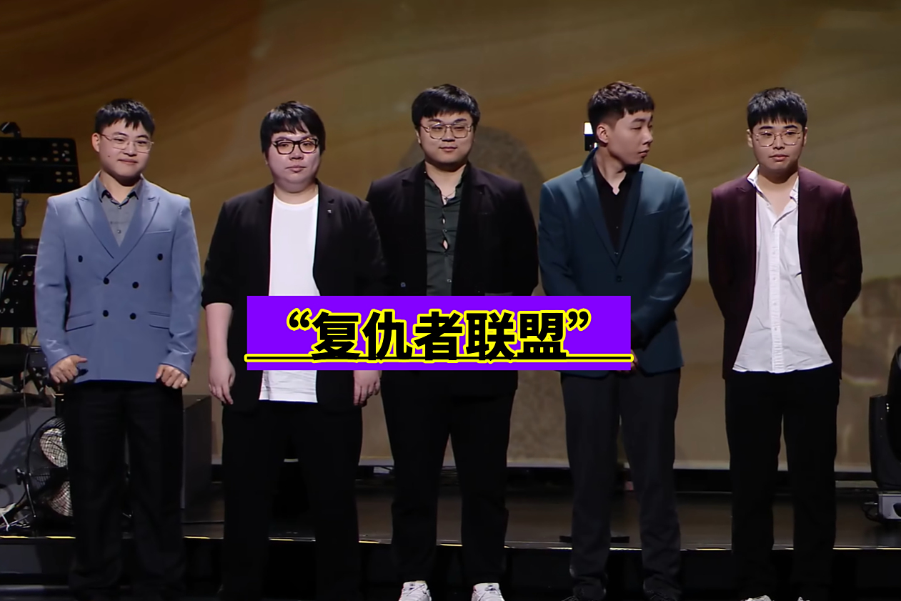 二重变革 二重变革