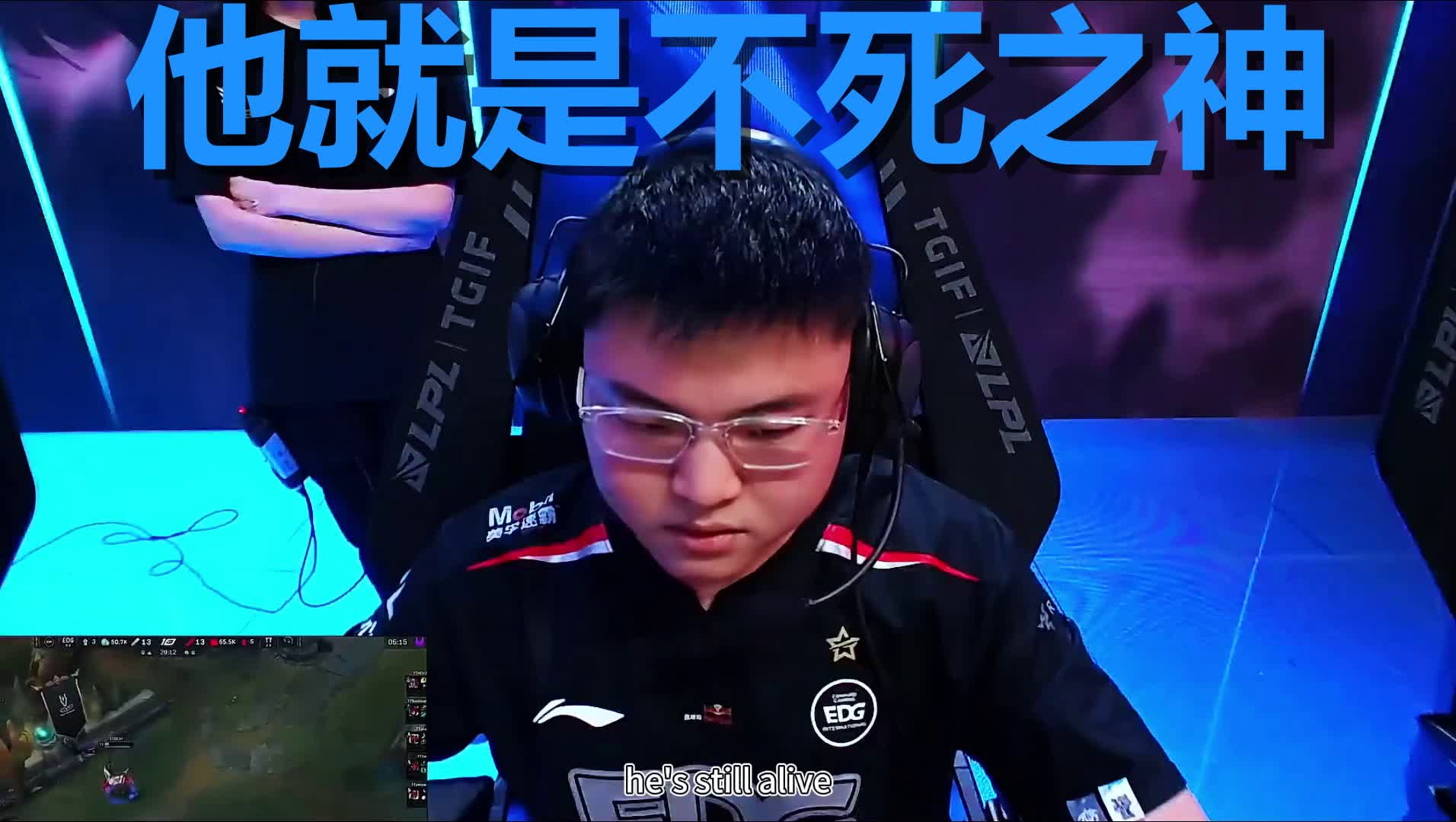  湖人引发争议！，Uzi官方宣布重要助攻新规热度持续攀升